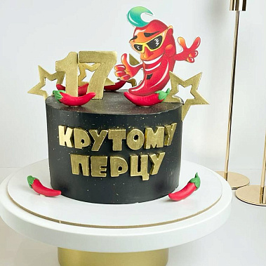 "Крутому перцу" купить - ишим.сладкоежкин.рф