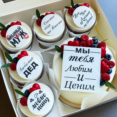 "Вкусная забота" купить - ишим.сладкоежкин.рф