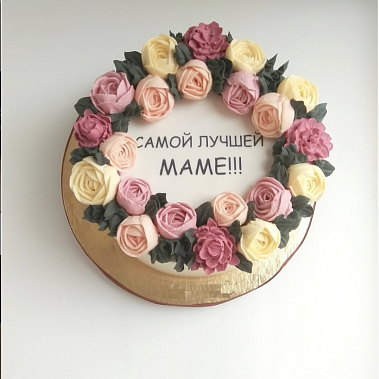 Торт "Для любимой мамочки" купить - ишим.сладкоежкин.рф