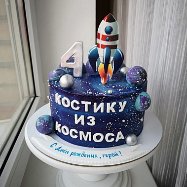 Торт "Из космоса" купить - ишим.сладкоежкин.рф